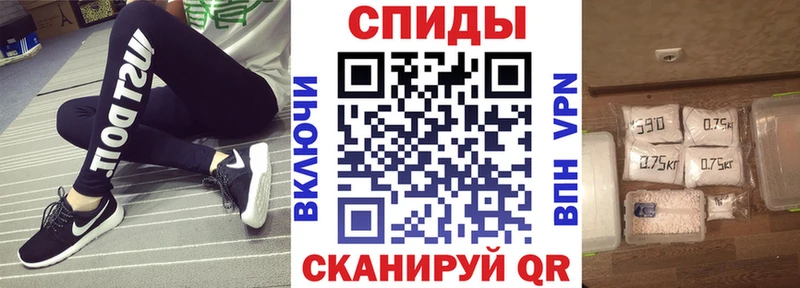 Amphetamine 98% Новомичуринск