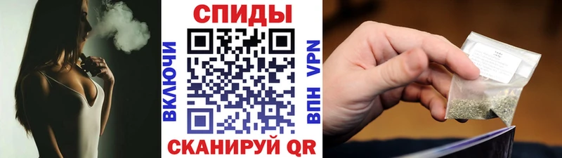 Бутират BDO  цена   Новомичуринск 