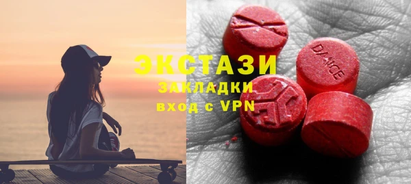 винт Пролетарск