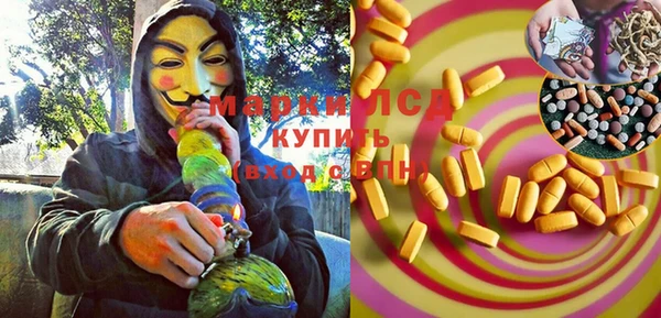 дурь Алексеевка