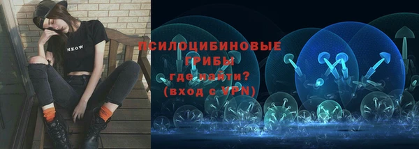 наркотики Аркадак