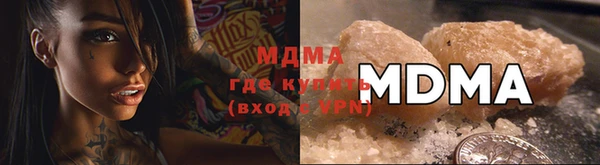 каннабис Билибино