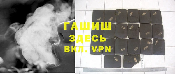 винт Пролетарск