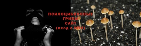 MDMA Premium VHQ Абдулино