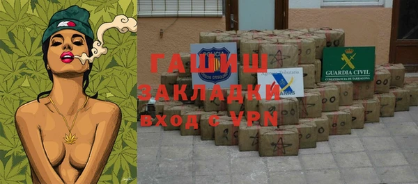 прущий лед Протвино